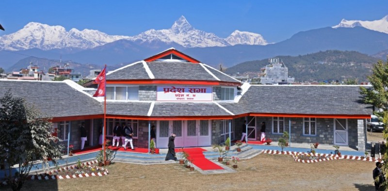 गण्डकी प्रदेशसभाको अधिवेशन १८ गतेदेखि